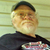 Michael P. Patnode